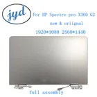 Сенсорный ЖК-дисплей в сборе, 1920*1080 или 2560*1440, 13,3 дюйма, для HP Spectre pro X360 G2 13,3