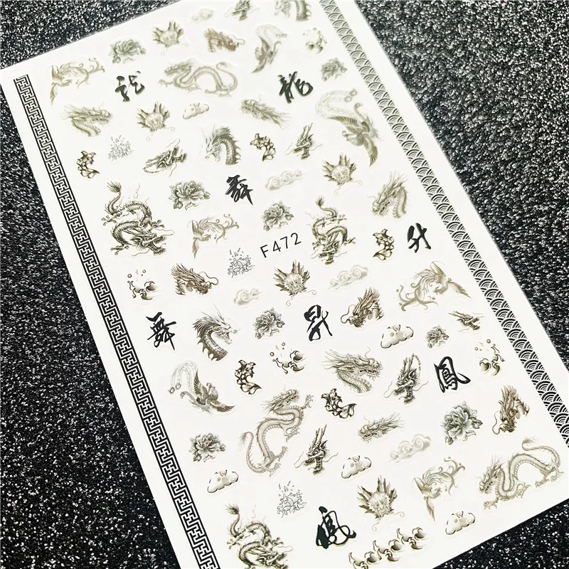 

F series Dragon lion animal series 3D Back glue Self-adhesive Nail art Nail sticker decoration tool Sliders For Nail Decals