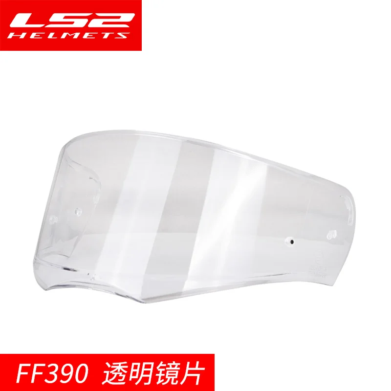 LS2 FF390 Breaker Chrome-plated helmet tinted silver smoke rainbow visor only for with | Автомобили и мотоциклы
