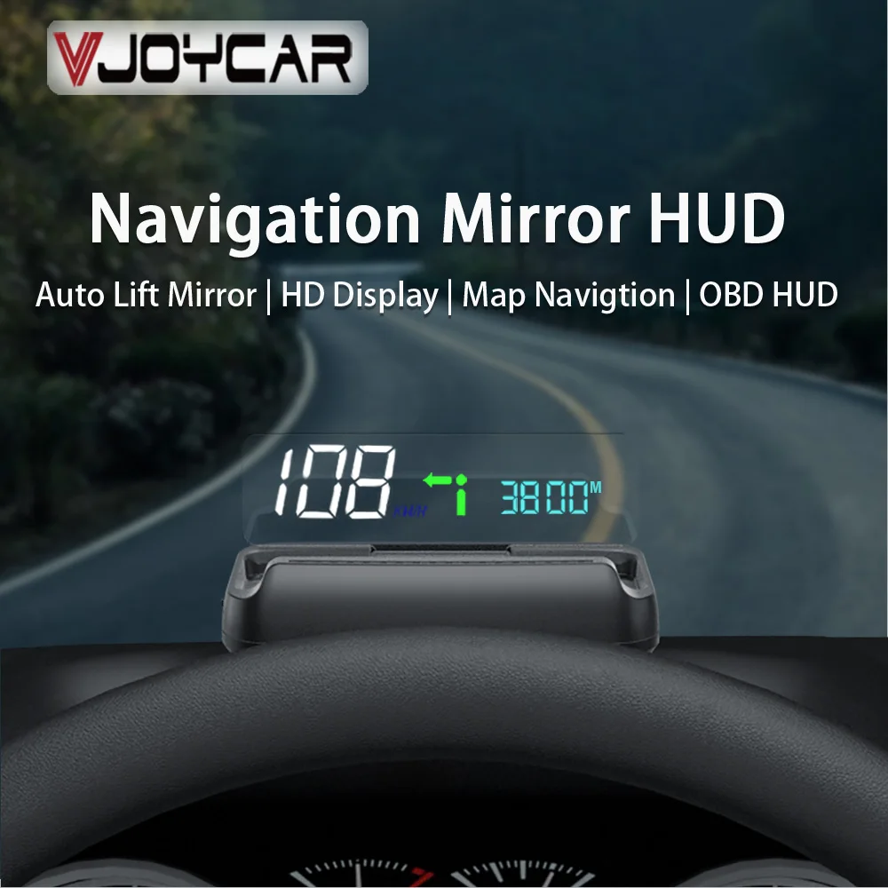 vjoycar