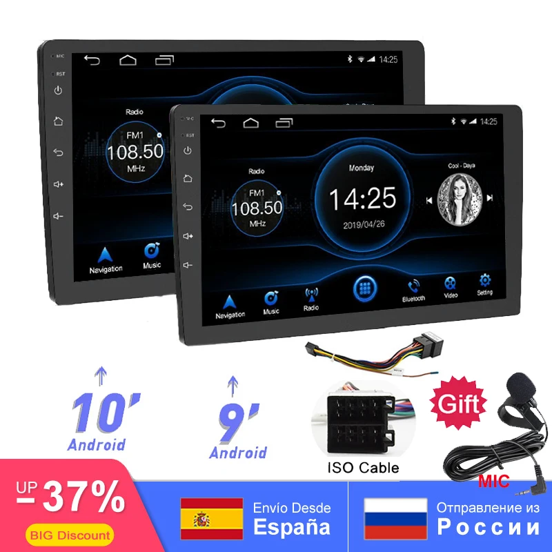 Автомагнитола 2 ГБ + 32 2din Android 8 1 RDS для 9/10 дюймов универсальный со сменным dvd