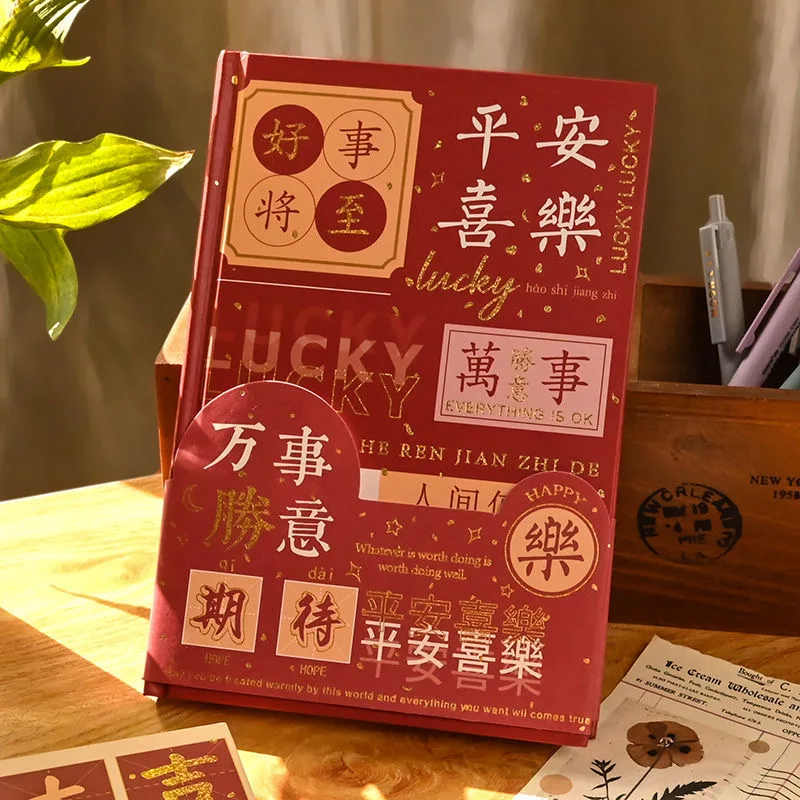 

«Счастливая» китайская фотография, красивый журнал большого размера, дневник, Жесткая обложка, Рождественский и Новогодний подарок