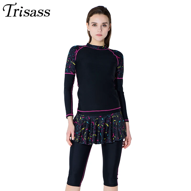 Trisass женский Профессиональный Цельный купальник с длинным рукавом юбка брюки