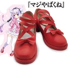 Косплей Канны из японского аниме Miss Kobayashi's Dragon Maid Kamui Косплей Канны туфли + костюмы вечерние Kawai платье для женщин парик