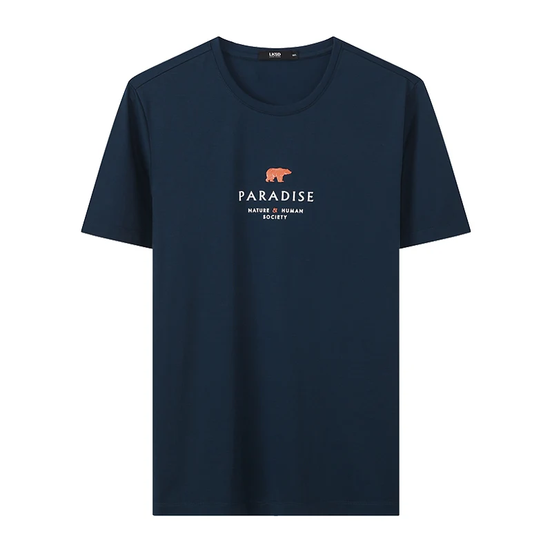 

LKSD 2021 summer new men's short-sleeved T-shirt fashion casual round neck letter simple top T-shirt U010500065