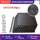 Коврик для фитнеса, йоги, из вспененного этилвинилацетата, противоскользящий