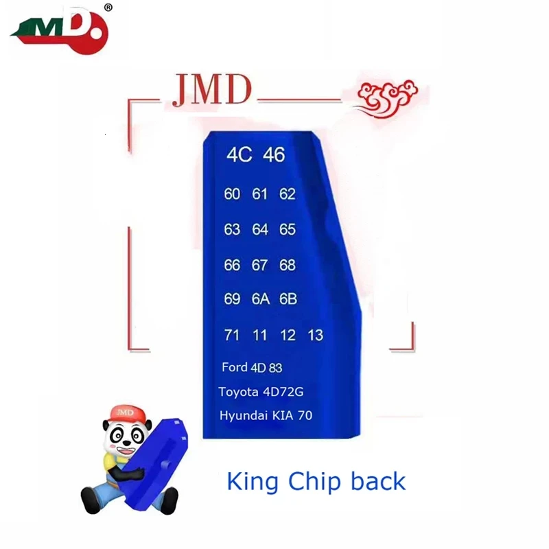 JMD Super chip red color copy type transponder with super function all the | Автомобили и мотоциклы