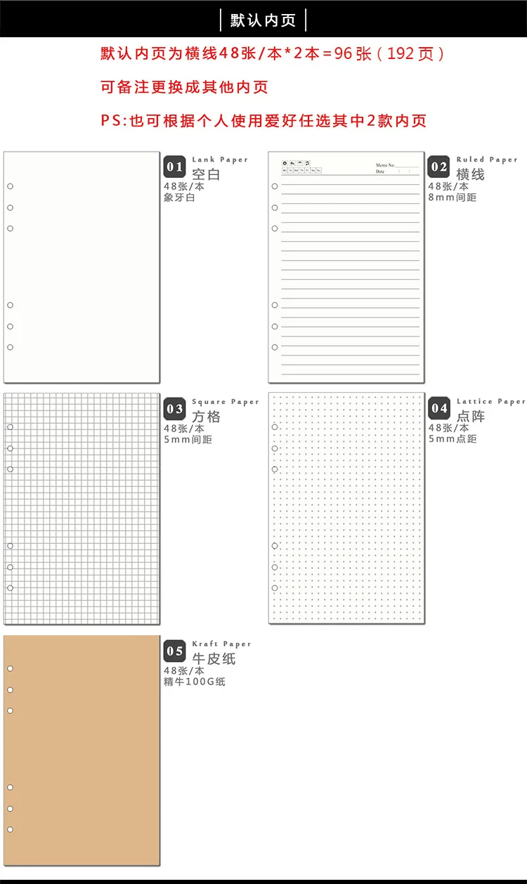 Yiwi Натуральная кожаные кольца Тетрадь A7(14,3x11,5 см) Размеры Связующего Повестки дня журнал органайзера дневник блокнот для скетчей и большими карманами