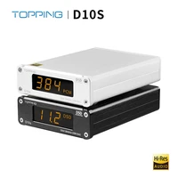 topping d10s digital usb dac hifi spdif amp decoder es9038q2m 256dsd xmos xu208 hifi audio amplifier decoder