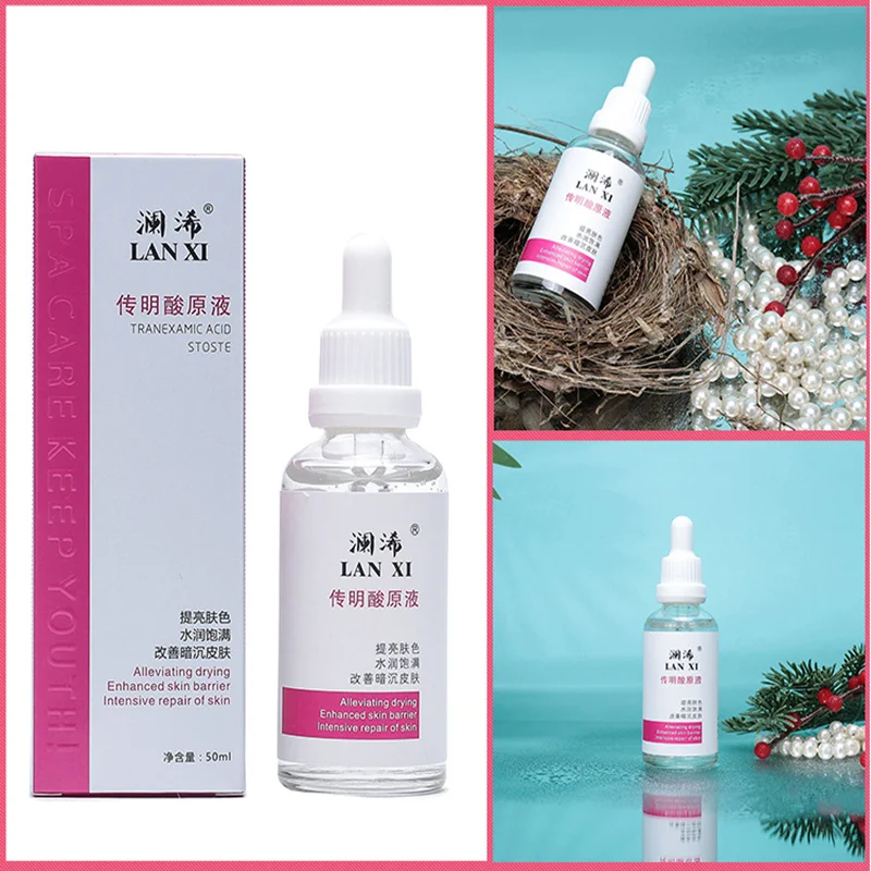 Liposome жидкость с транакоминовой кислотой 50 г уход против веснушек отбеливающий уход за кожей меланин лечение акне Отшелушивающий против морщин
