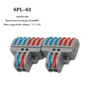 510pcs spl 4262 mini push in conductor terminal block fast wire connector universal wiring cable connector