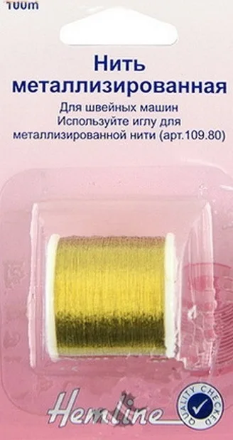 Нить металлизированная &quotHemline&quot 100 м золотистый | Дом и сад