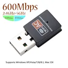 USB Wi-Fi адаптер 2,4 ГГц 5 ГГц 600 Мбитс 802.11bngac