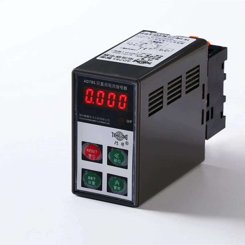 Multifunctional intelligent current relay AD78S overcurrent protection start and delay machine tool. | Инструменты