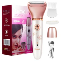 usb shaver for women facial hair remover leg body hair removal female shaving machine women razor electric bikini trimmer