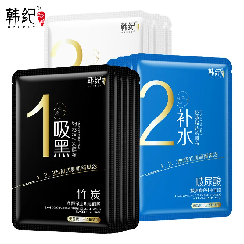 10pCS Hyaluronic Acid Mask for face Snail Essence Facial Skin Care Moisturizing Oil-Control Remove blackheads Cosmetics | Красота и