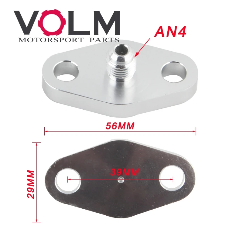 Турбо подачи масла впускной фланец прокладка адаптер Комплект 4AN 4 AN фитинг T3 T3/T4