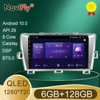 Автомобильный мультимедийный плеер NaviFly 7862, 6 ГБ + 128 ГБ, QLED экран 1280*720, Android 10, радио, аудио, для Toyota Prius XW30 2009-2014 2015