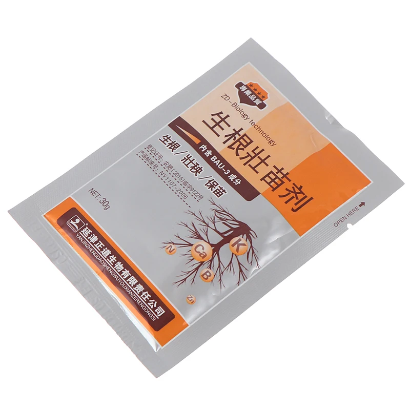 Быстросохнущий порошок для укорениения растений средство быстрой проращивания