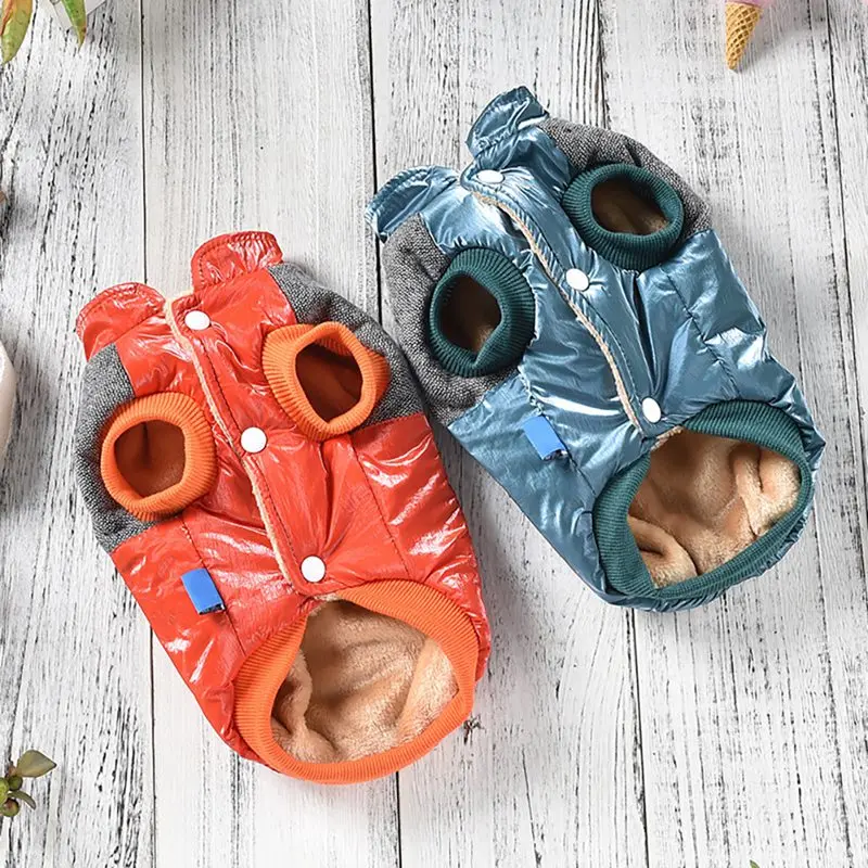 Одежда для собак Милый хлопковый жилет домашних животных зимний комбинезон