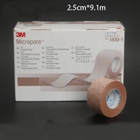 3m tape flesh colored skin color paste microporous breathable hypoallergenic plastic consumables breathable wide tape