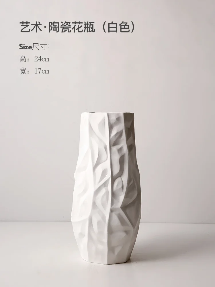 

Large Dried Flower Ceramic Vase Decoration Home Modern Minimalist Nordic Vase Table Living Room Decoration Household Flower Vase