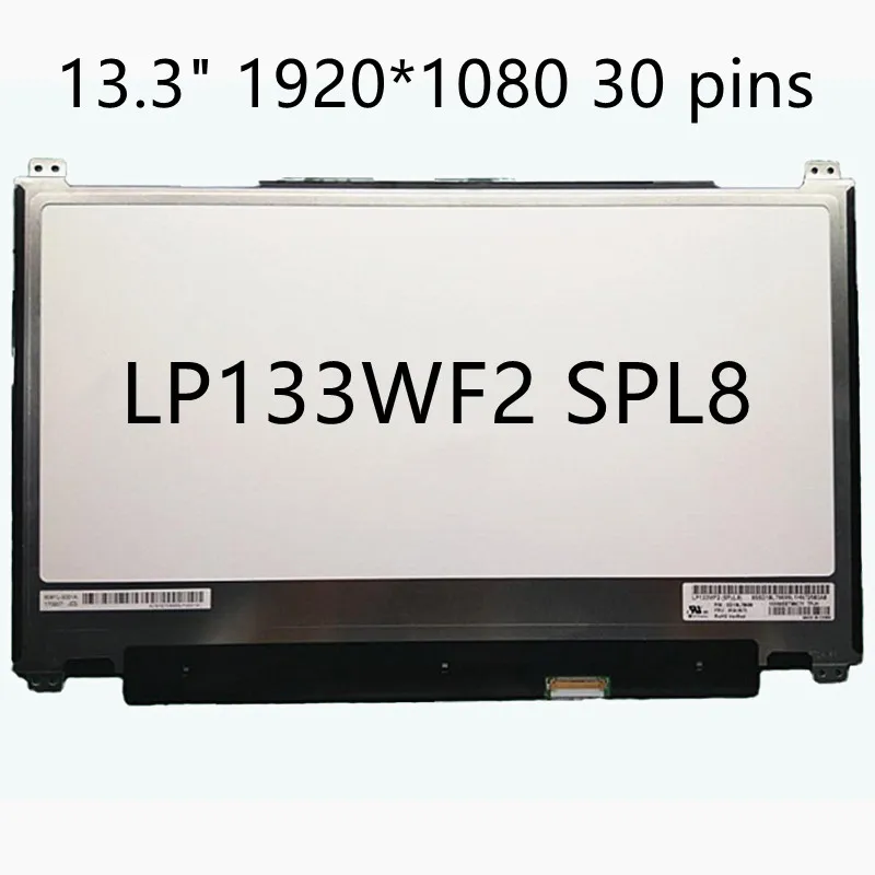 

13.3" LP133WF2 SPL8 LP133WF2-SPL8 (SP)(L8) IPS FHD eDP 30 pinS 1920X1080 LCD screen matrix replacement panel