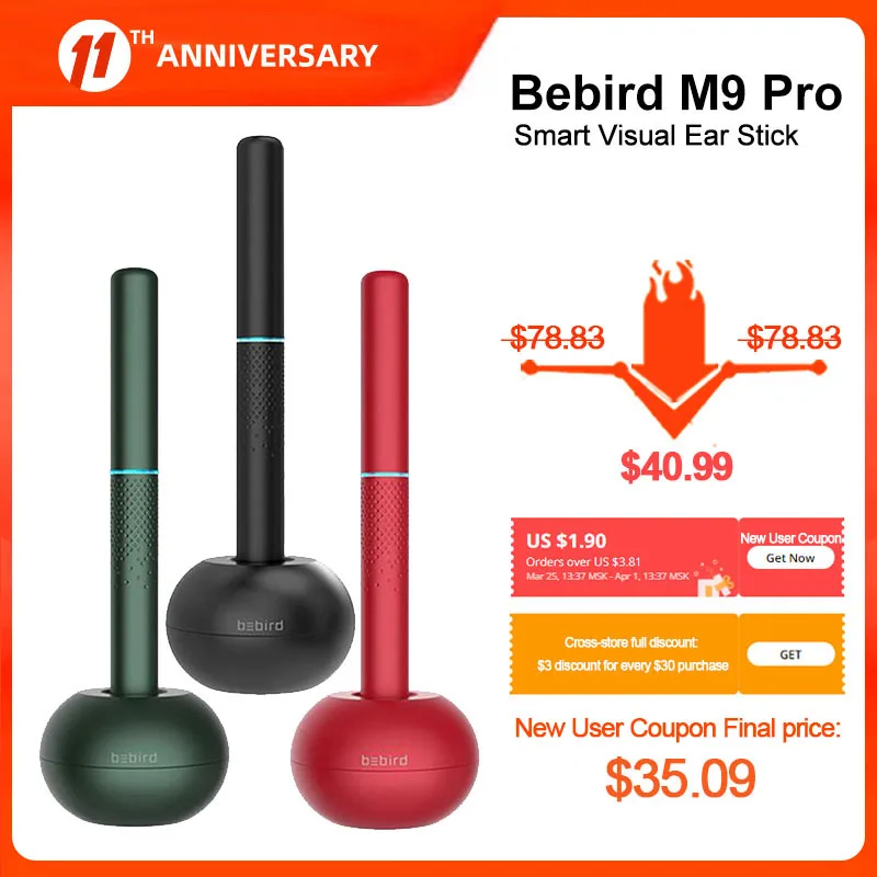 Bebird M9 Pro,      ,     ,