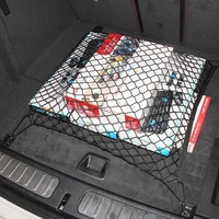 elastic string net car trunk net storage bag organizer for car seat back storage pocket large capacity car back rear mesh