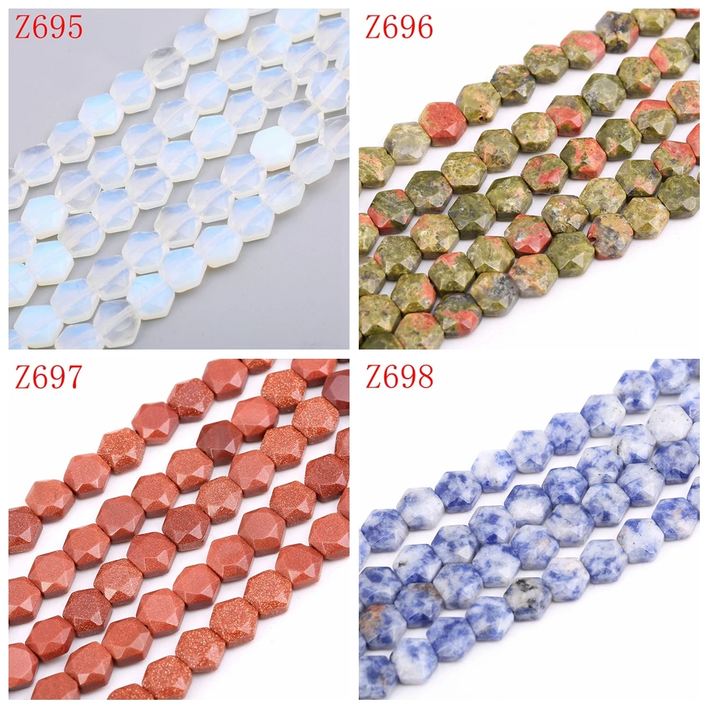 Бусины Агата 8 мм * малахит бирюза мульти материал натуральное изготовление