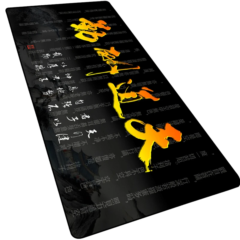 Коврик для клавиатуры и офиса с принтом классических слов в китайском стиле 1 шт. |
