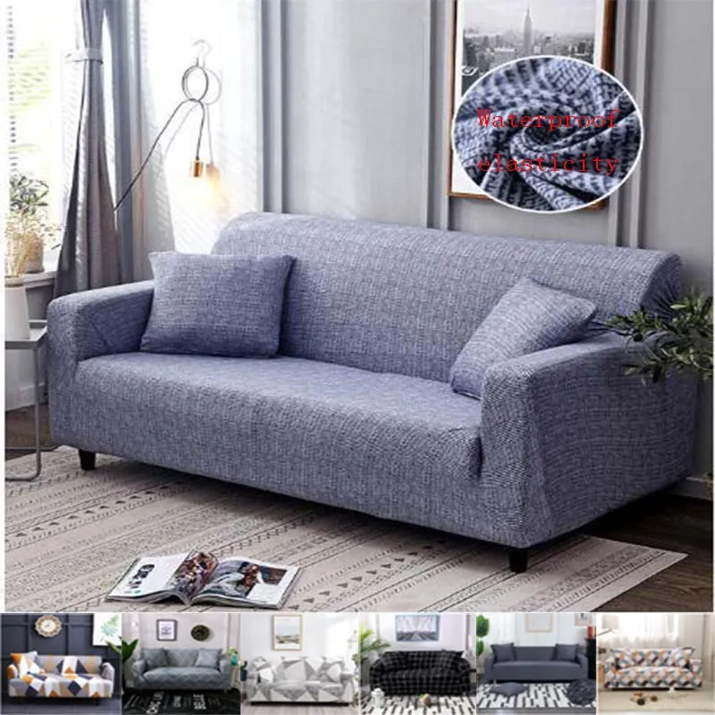 Чехол для дивана Водонепроницаемый однотонные Цвет высокая стрейч Эластичный