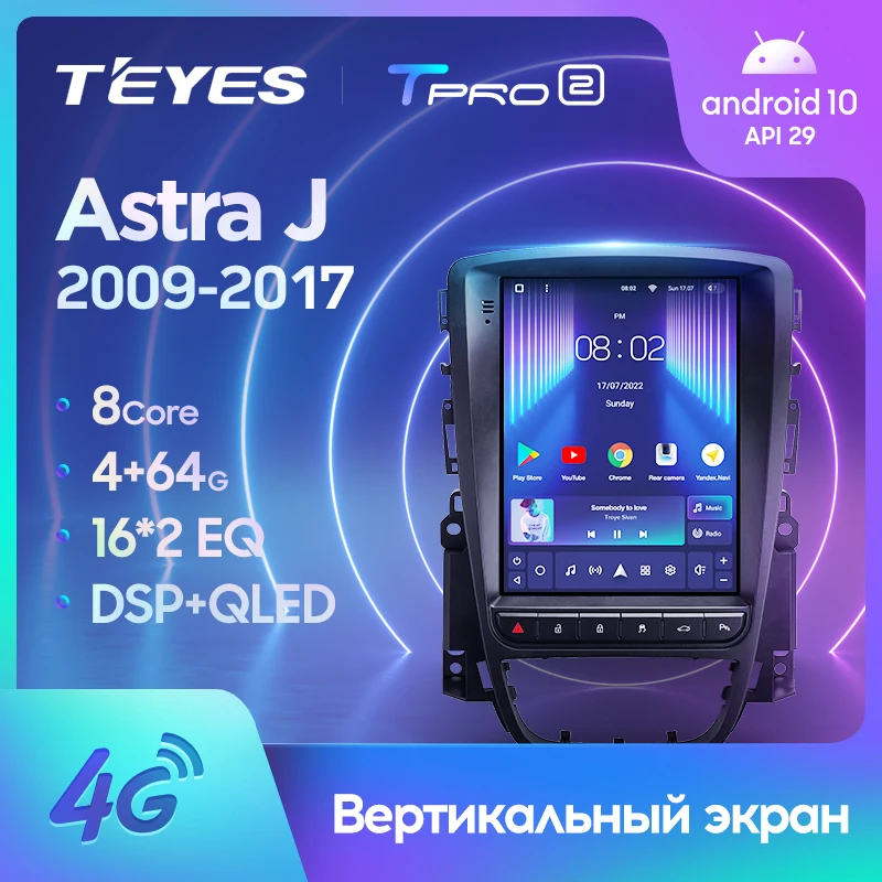 TEYES TPRO 2 Штатная магнитола For Бьюик Опель Астра J Buick Excelle Opel Astra 2009 2017 Tesla style screen