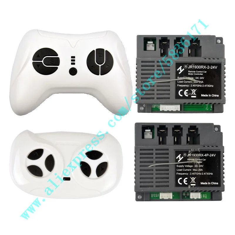 Φ ресивер 24 В, детский пульт дистанционного управления для электромобиля, передатчик для детского автомобиля