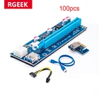 Райзер для графической карты, 100 шт., 006C, PCIe от 1x до 16x, 60 см, кабель USB 3,0, SATA на 6 контактов, для майнинга BTC