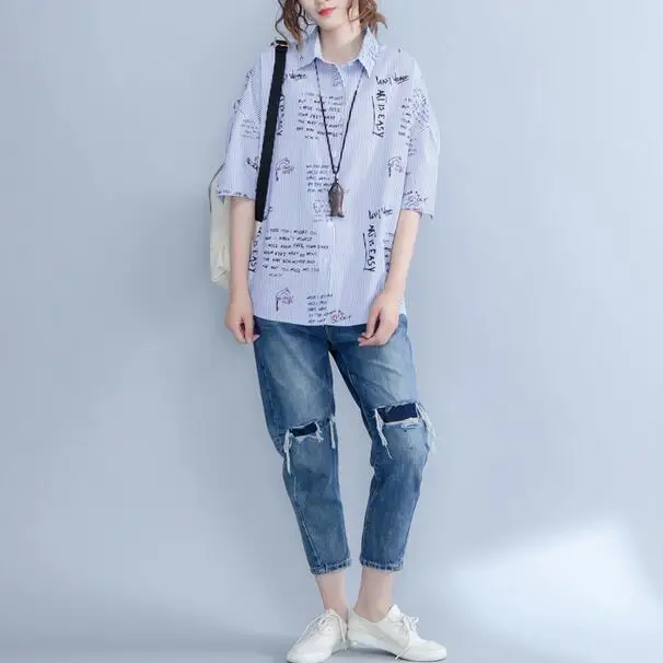 Женские топы и блузки 2020 популярный стиль большой размер с буквенным принтом