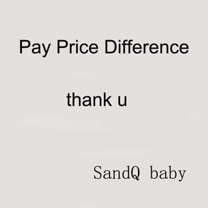 Оплата разницы в цене послепродажное обслуживание