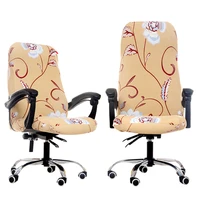 sml office chair cover spandex stretch computer printed elastic seat cover slipcover universal covers for chairs with back 1pc
