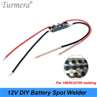 turmera 12v diy spot welder controller bms for 18650 26650 32700 battery soldering 0 15mm and battery pack use with welding pen