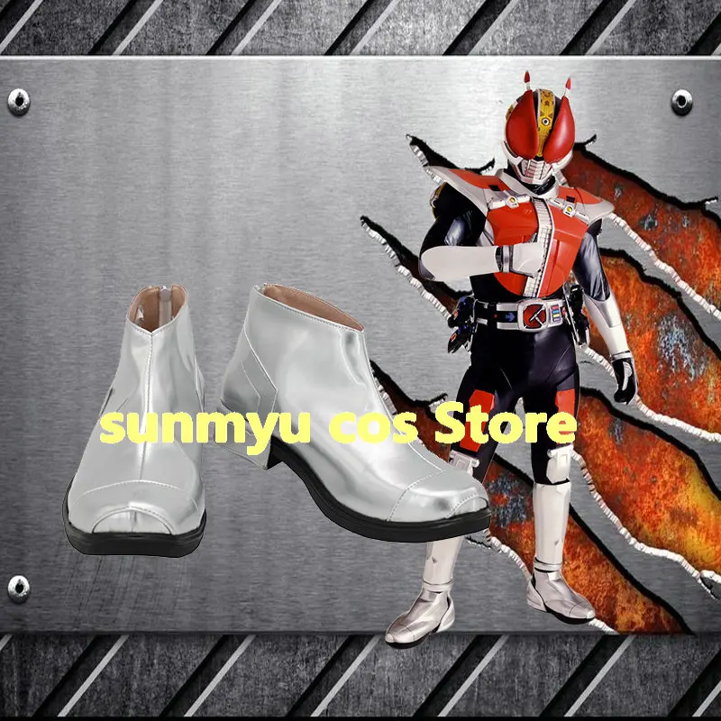 

Masked Rider Den-O Sword Form Kamen Rider Boots Shoes Cosplay Custom Size Halloween
