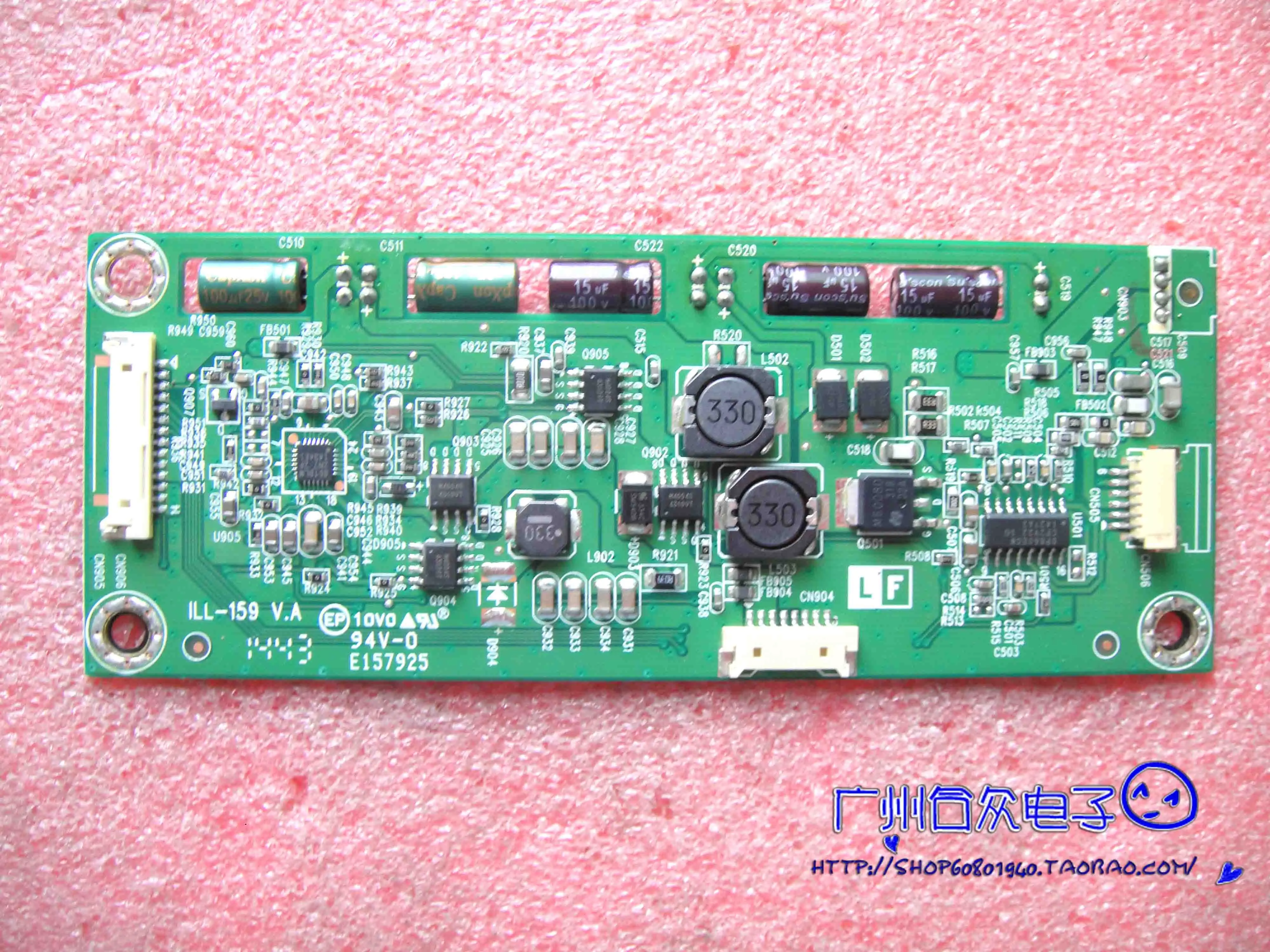 

InFocus IF236a инвертор ILL-159 492A012Q1400R01 плата постоянного тока
