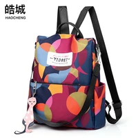 the new 2021 korean version ladies anti theft backpack fashion color travel single shoulder backpack women bags for women
