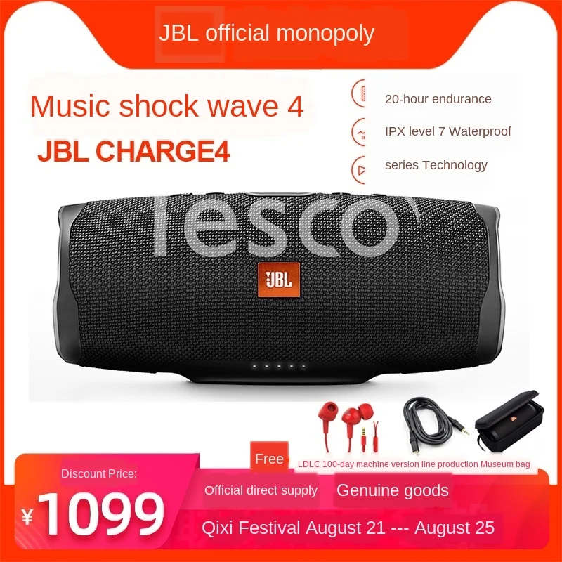 

Портативный мини-динамик CHARGE4, водонепроницаемый, с поддержкой Bluetooth