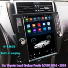 Магнитола 2DIN, 12,1 дюйма, Android, для Toyota Land Cruiser Prado LC150 2014-2016, автомобильный видеоплеер с навигацией в стиле Tesla