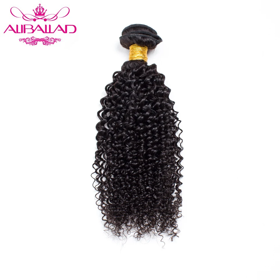 Кудрявые пучки бразильских волос волнистые волосы натурального цвета плетеные