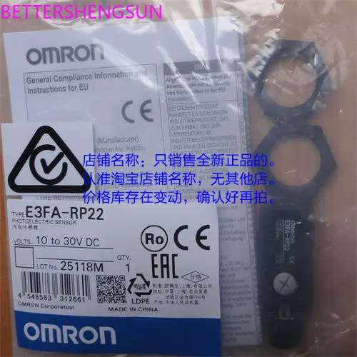 Photoelectric Switch Sensor E3FA-RN21 Regression Reflection NPN Test 0.1~4M Connector