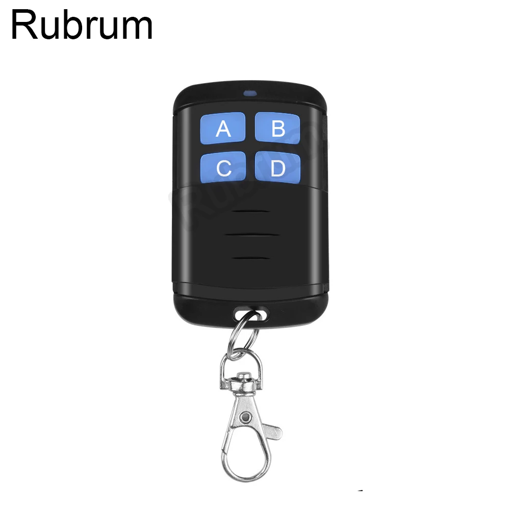 Беспроводной пульт дистанционного управления Rubrum 433 МГц код обучения 1527