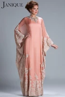elegant long sleeve abaya in dubai kaftan muslim evening dresses arabic evening gowns robe de soiree long abendkleider 2017