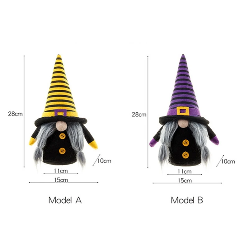 Скандинавский томте на Хэллоуин 2 шт. Шведский ниссе домашний фермерский