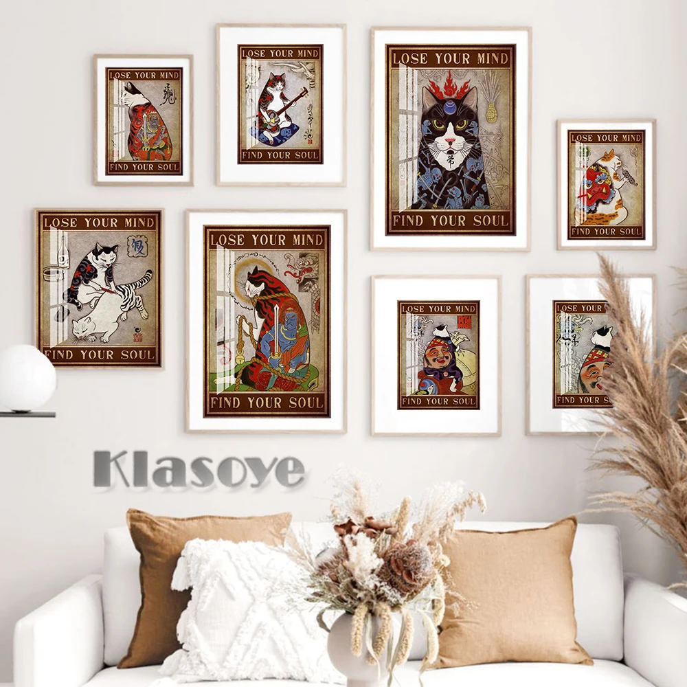 

Renaissance Animal Painting Poster Whimsical Printable Art Funny Kitty Wall Hanging Room Home Decor Canvas Prints Cat Lover Gift